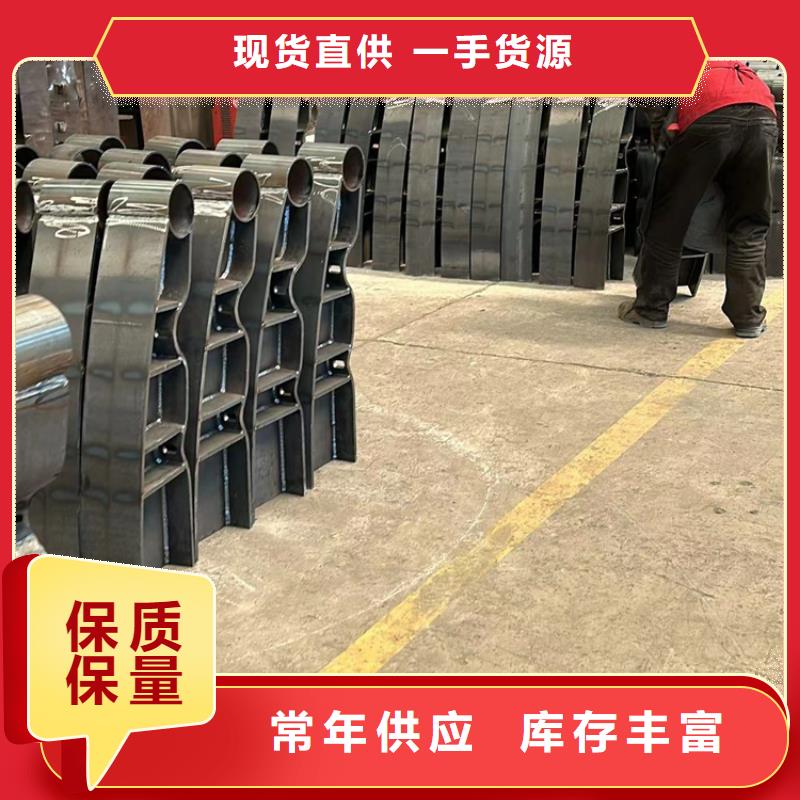钢丝绳护栏不锈钢复合管厂家厂家直销直供