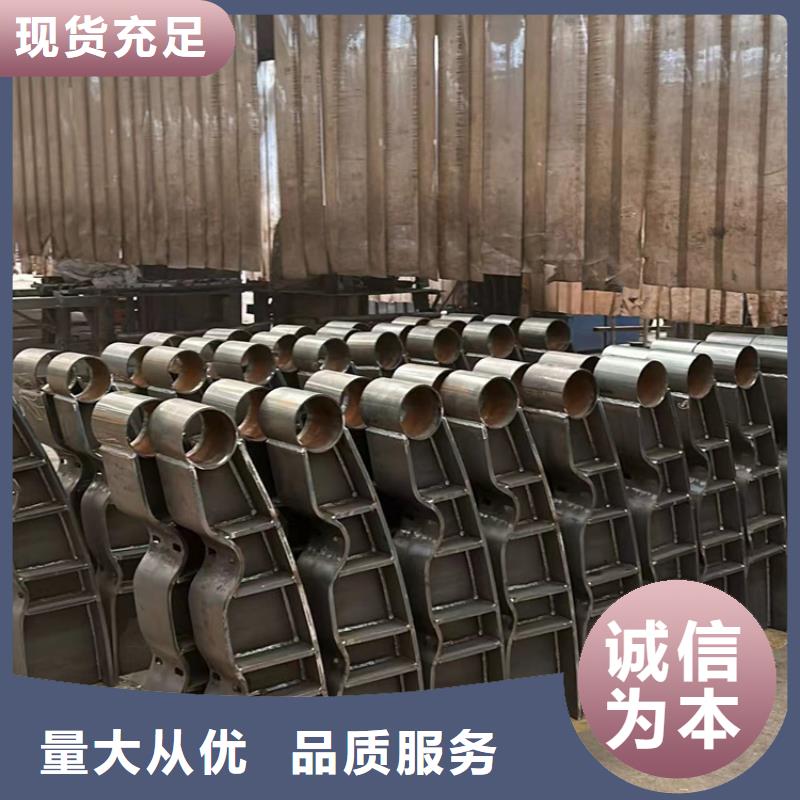 钢丝绳护栏不锈钢复合管厂家快速发货