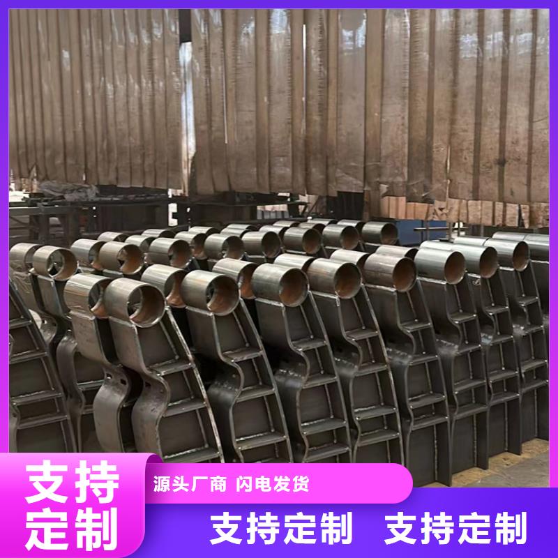 钢丝绳护栏栈道护栏厂家源厂直销