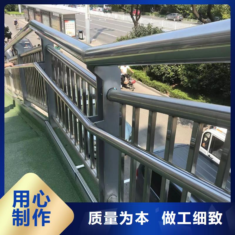 钢丝绳护栏,铝合金护栏厂家工艺成熟
