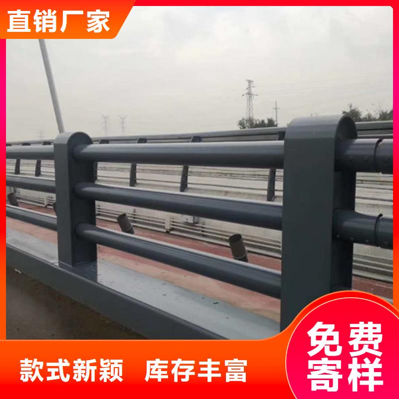钢丝绳护栏【灯光护栏厂家】支持定制