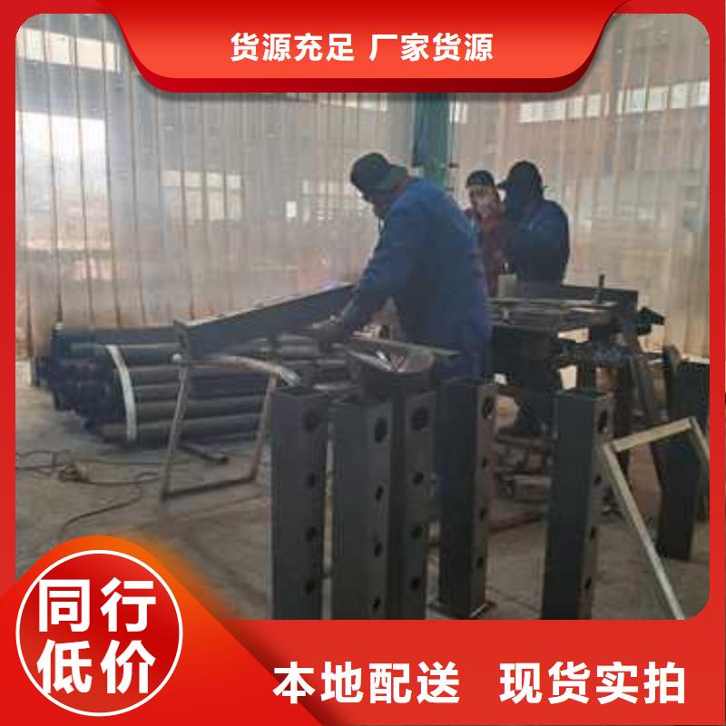 【钢丝绳护栏不锈钢立柱质检严格】
