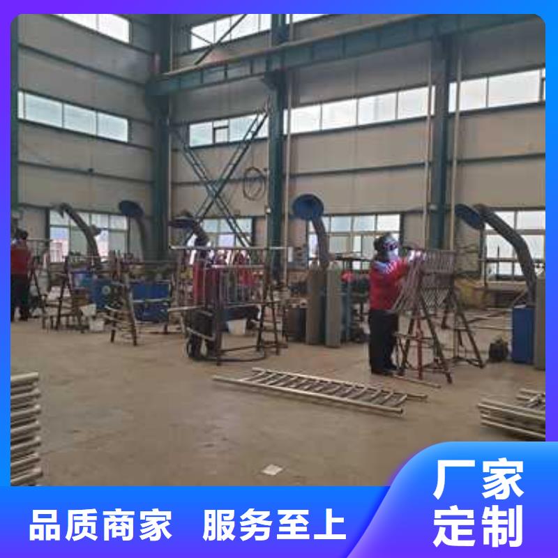 钢丝绳护栏栈道栏杆厂家货到付款