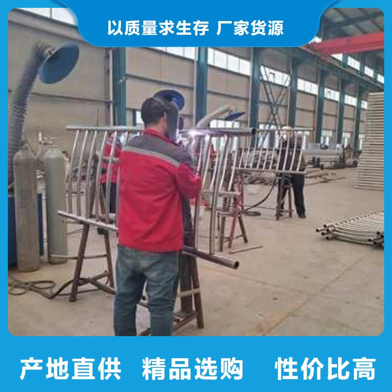 钢丝绳护栏,201不锈钢复合管高品质诚信厂家