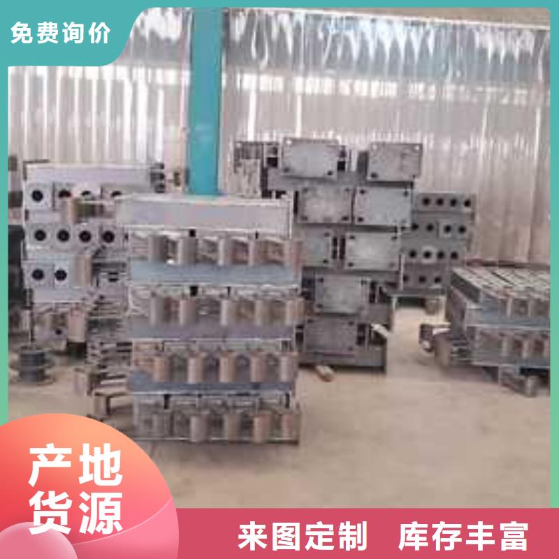 钢丝绳护栏【【城市景观防护栏】】种类多质量好
