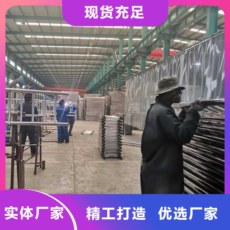 钢丝绳护栏,铝合金护栏厂家工艺成熟