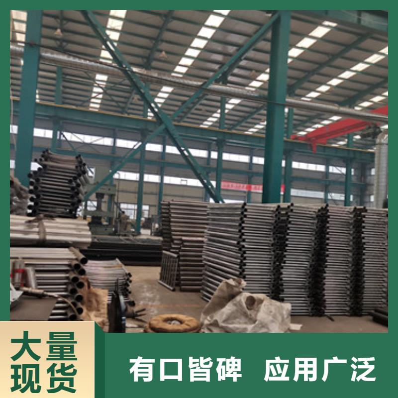 钢丝绳护栏栈道栏杆厂家货到付款