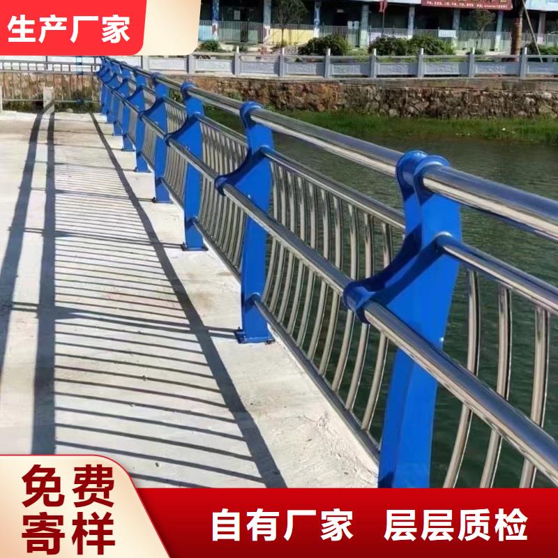 优良工艺{聚晟}钢丝绳护栏 桥梁防撞护栏分类和特点