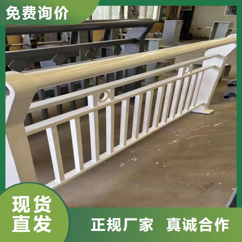 护栏,【不锈钢复合管】用心细节