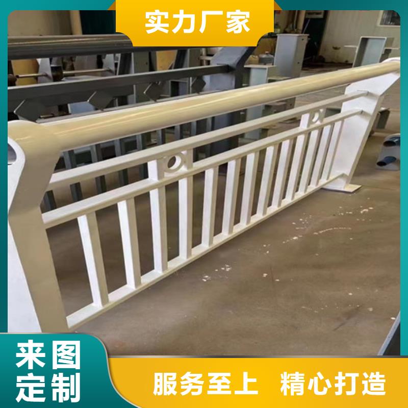 护栏【防撞桥梁护栏】快捷物流