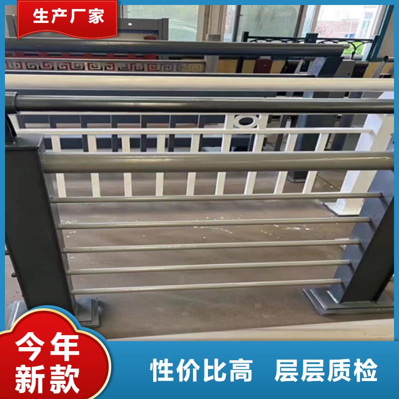护栏栈道护栏厂家货源报价