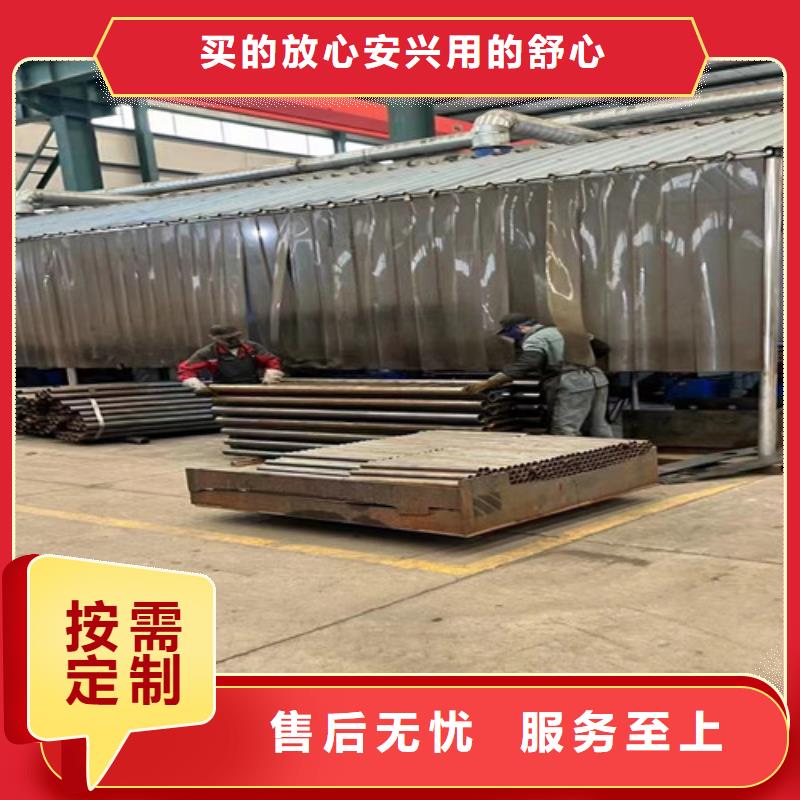 护栏镀锌管景观护栏市场报价