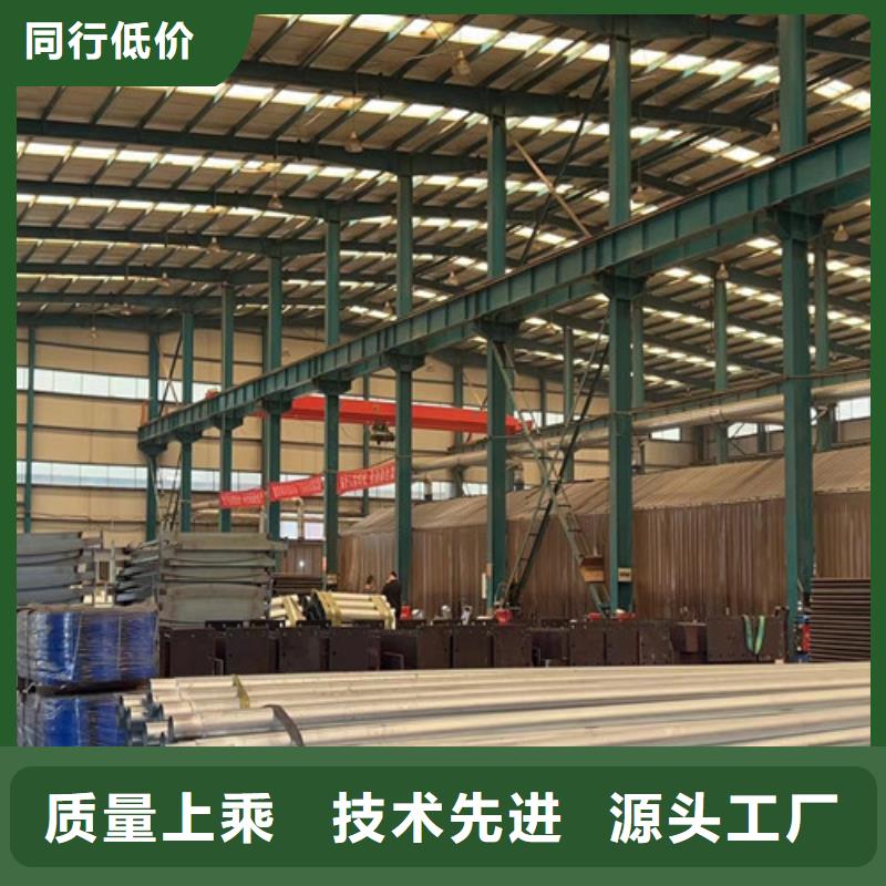 护栏_LED防护栏杆长期供应