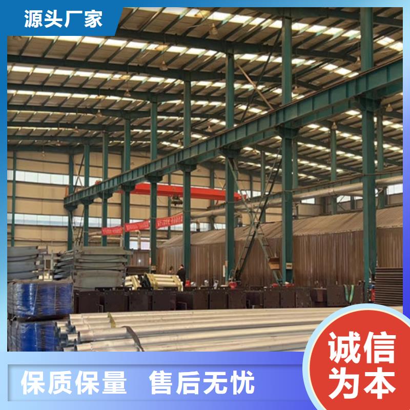【护栏】栈道护栏厂家免费寄样