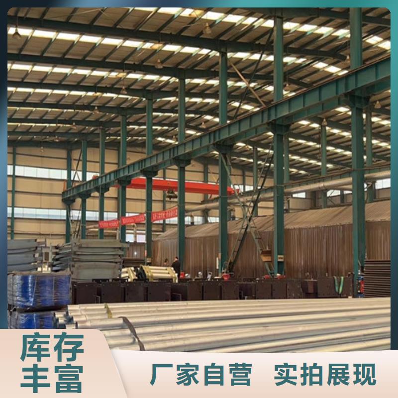 护栏_旋转护栏来图定制