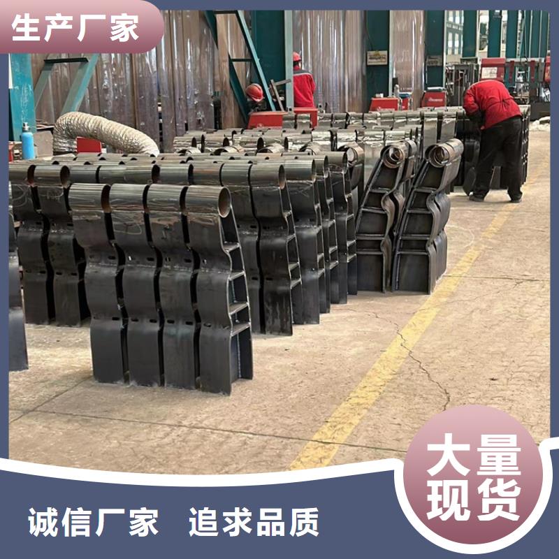 护栏_旋转护栏来图定制