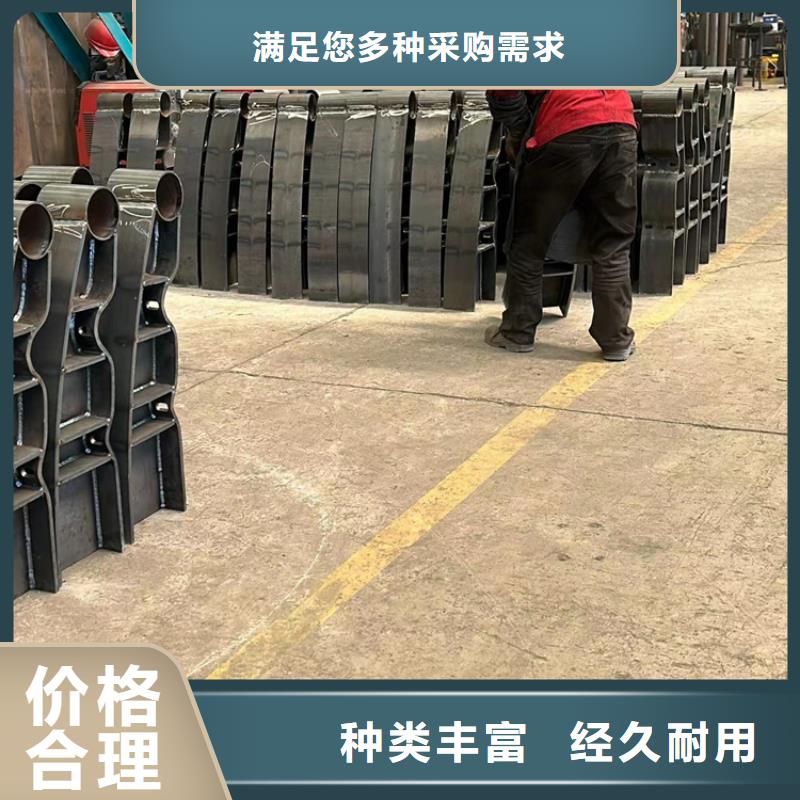 【护栏】不锈钢护栏好货直销
