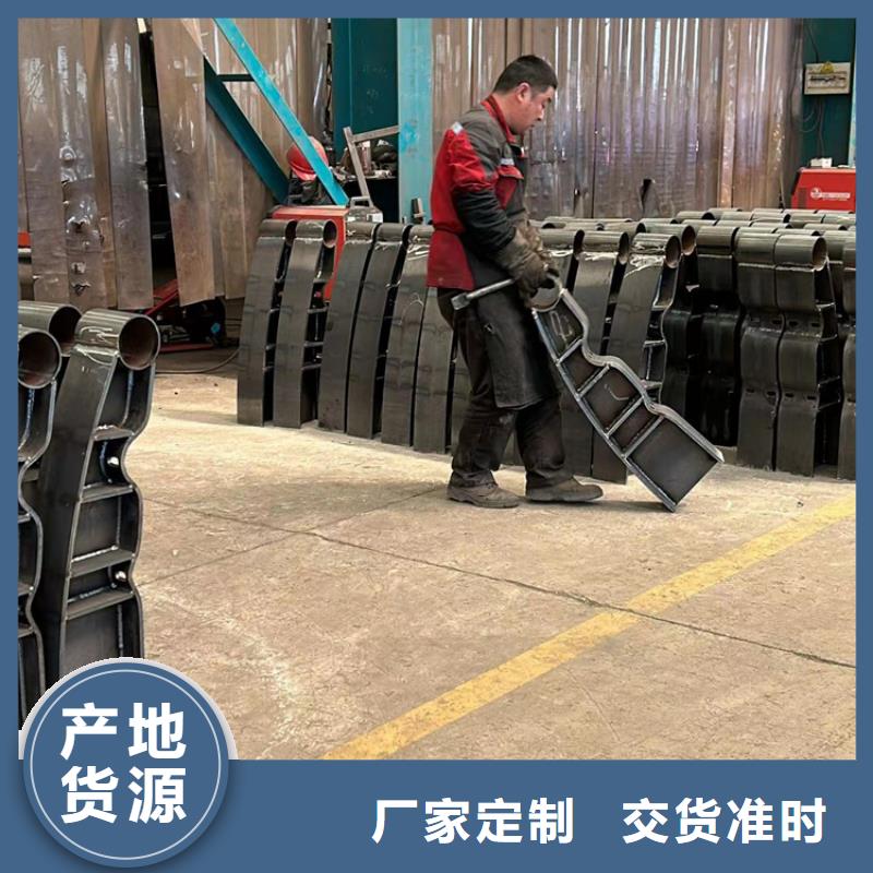 护栏【【铝合金护栏】】符合标准