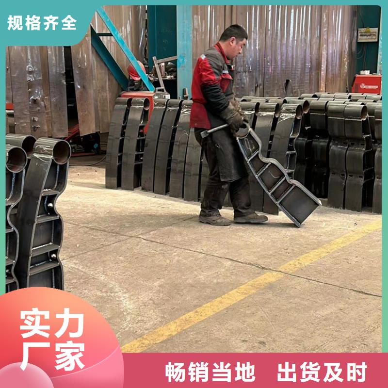 护栏,桥梁防撞护栏厂家匠心打造