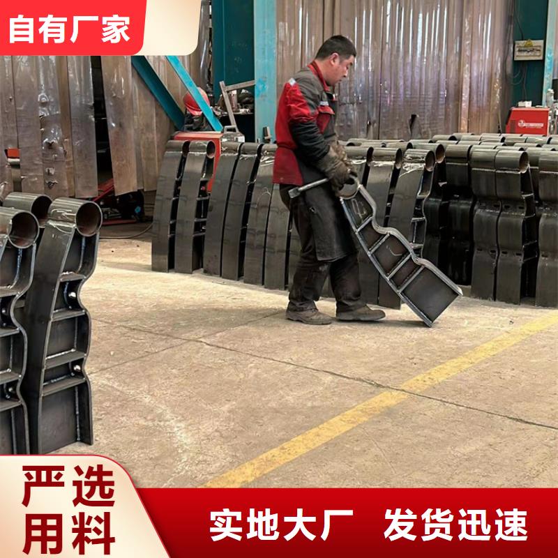 护栏【【人行道栏杆】】价格有优势