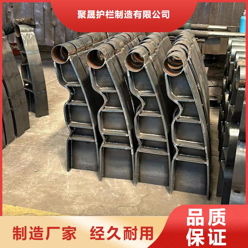 护栏桥梁防撞护栏厂家保质保量