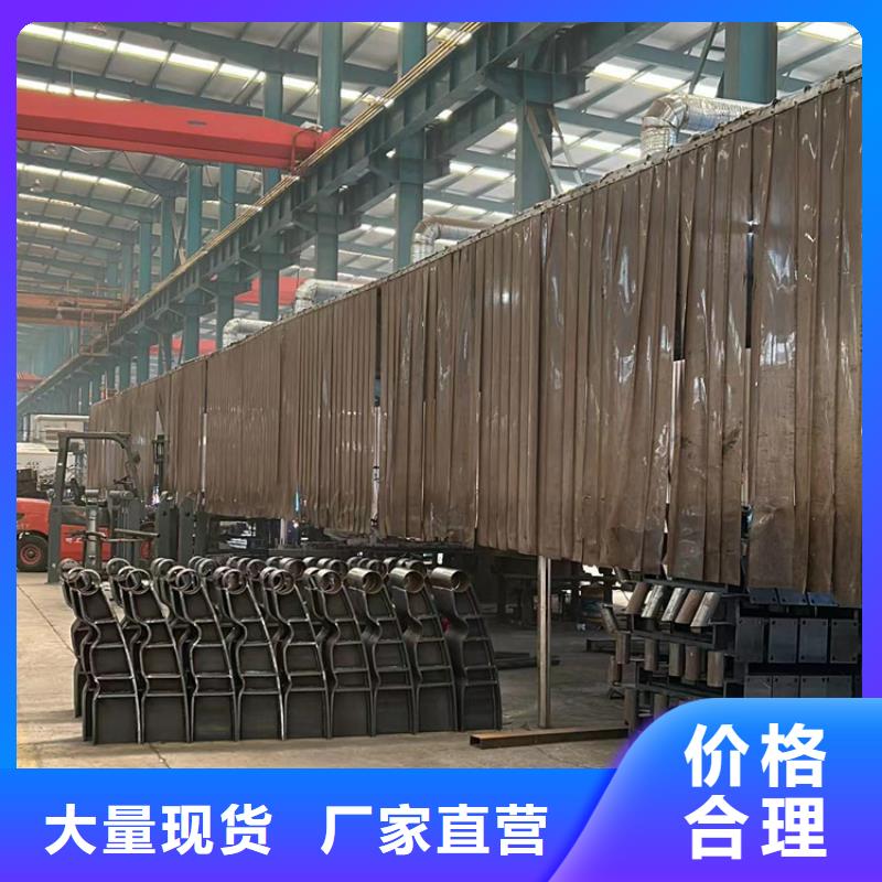 【护栏-桥梁防撞护栏好货直供】