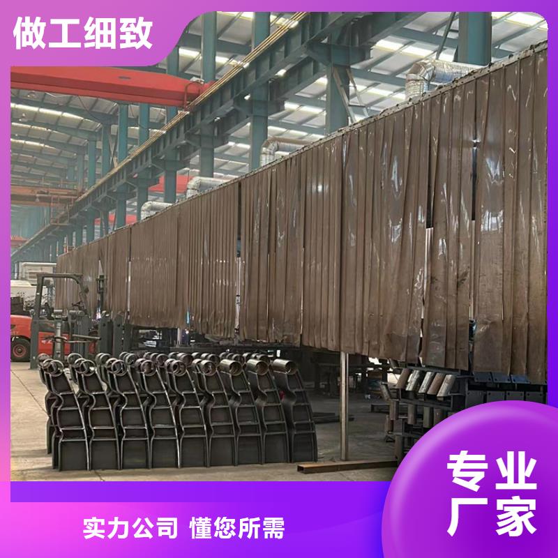 【护栏】栈道护栏厂家免费寄样