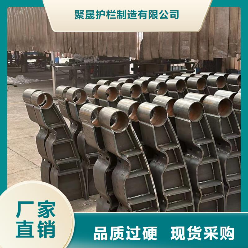 护栏【防撞桥梁护栏】快捷物流