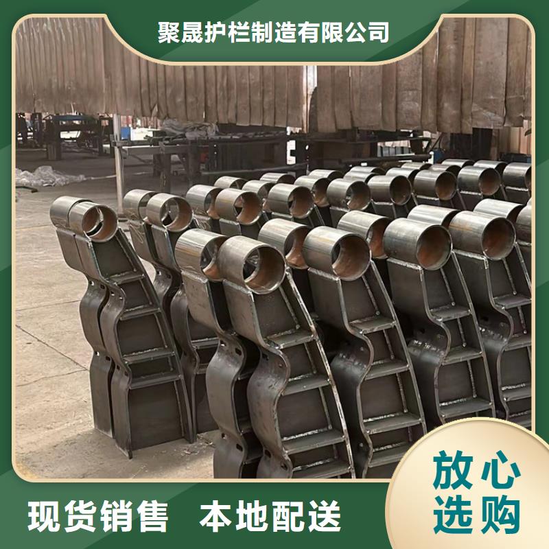 护栏道路护栏好产品放心购