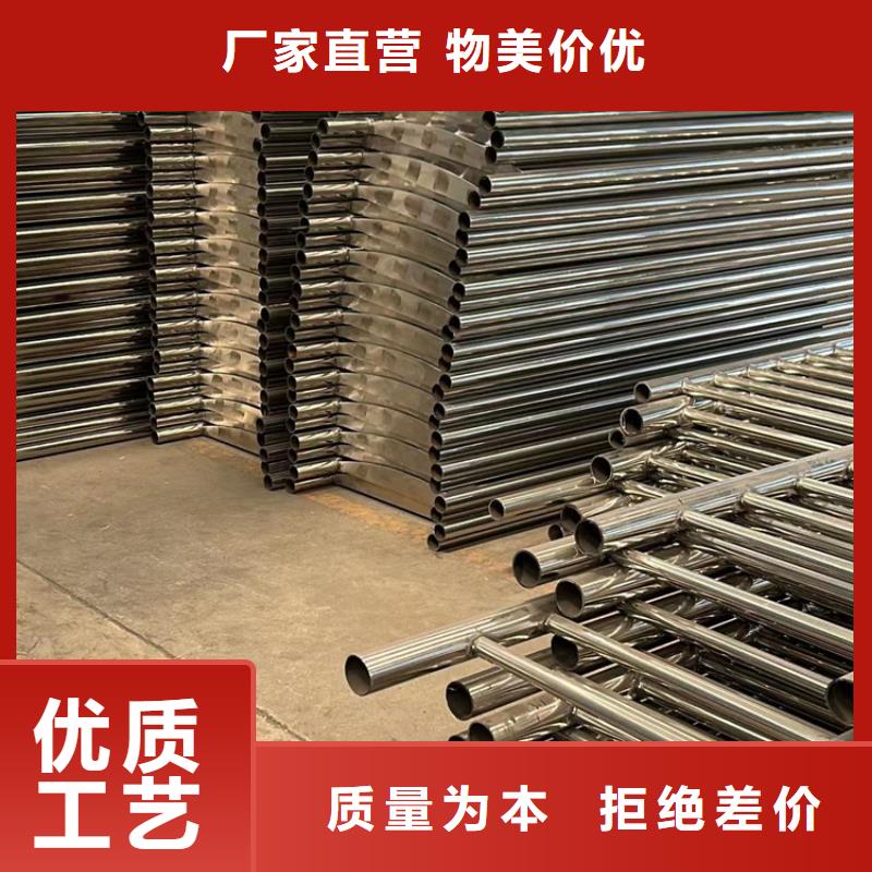 护栏铝合金护栏诚信经营