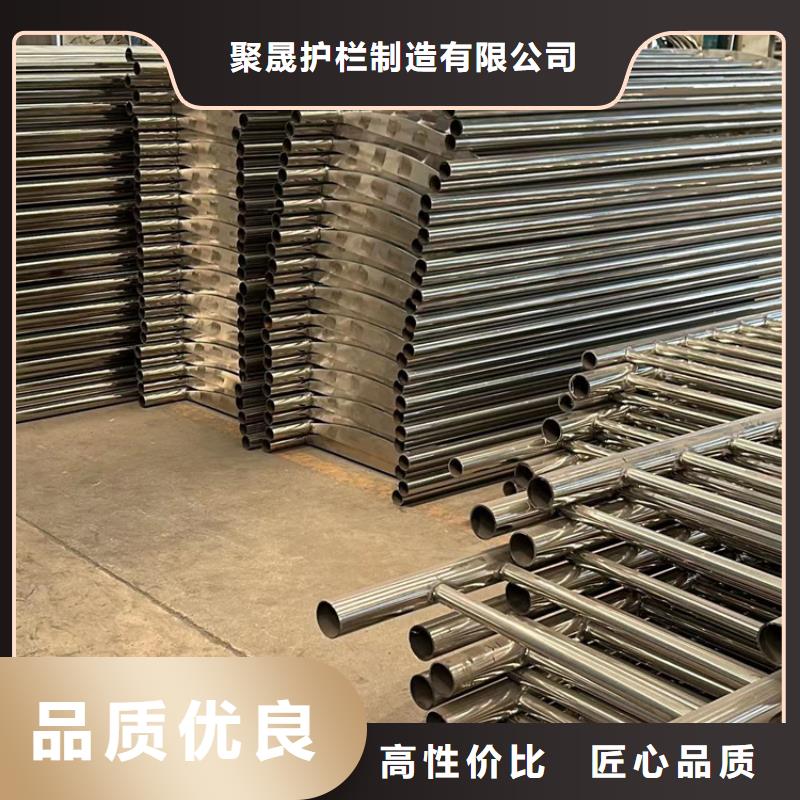 护栏铝合金护栏诚信经营