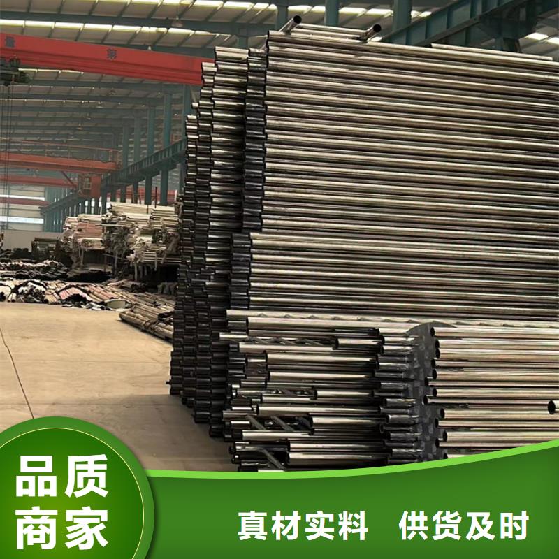 护栏桥梁防撞护栏原料层层筛选