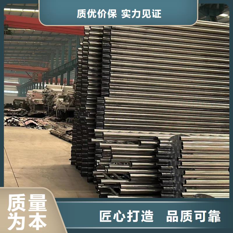 护栏不锈钢景观护栏产地直销
