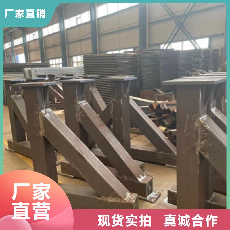 【护栏】市政道路防护栏品质优选