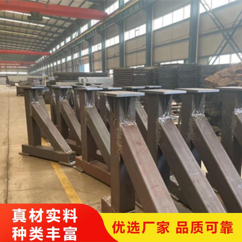 护栏_不锈钢护栏做工精细
