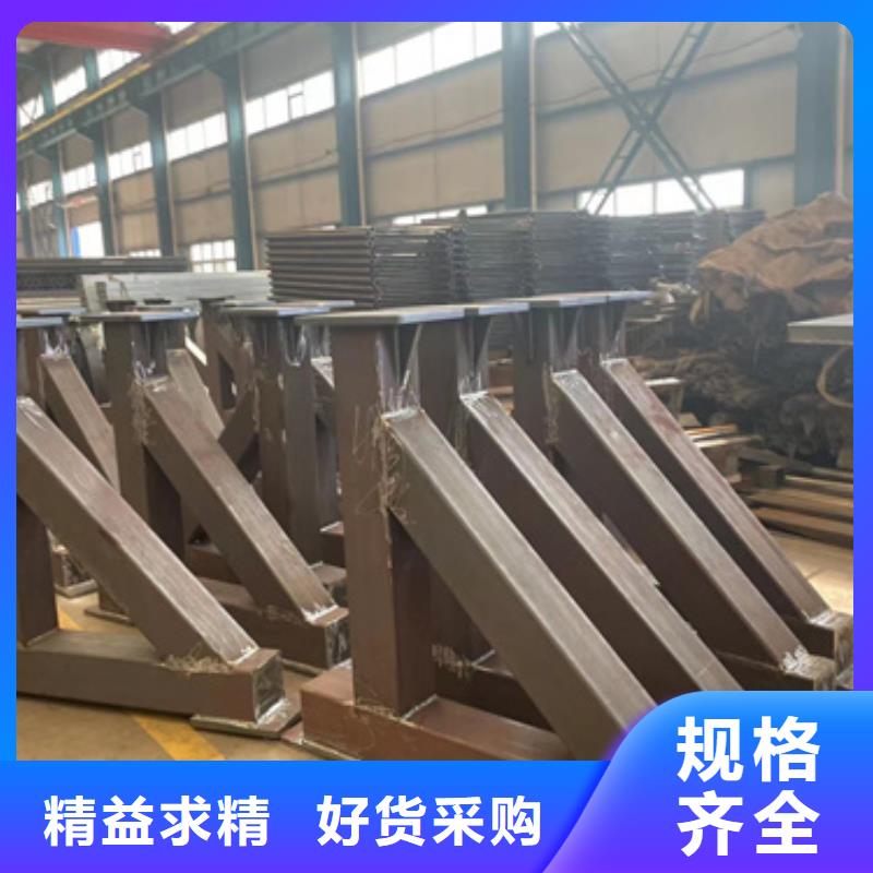 【护栏【防撞护栏】支持定制】