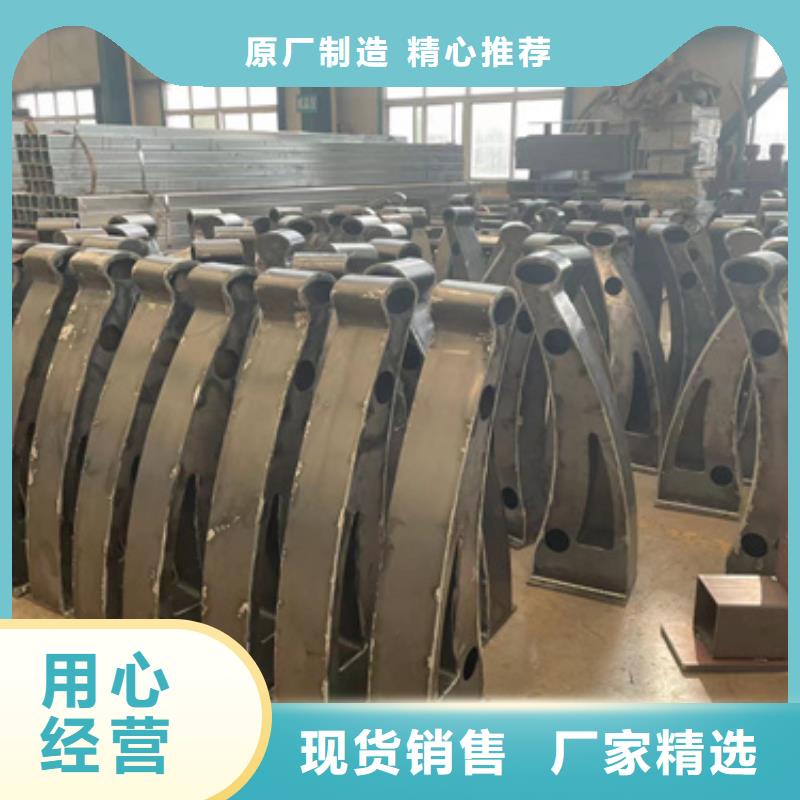 护栏防护栏大量现货