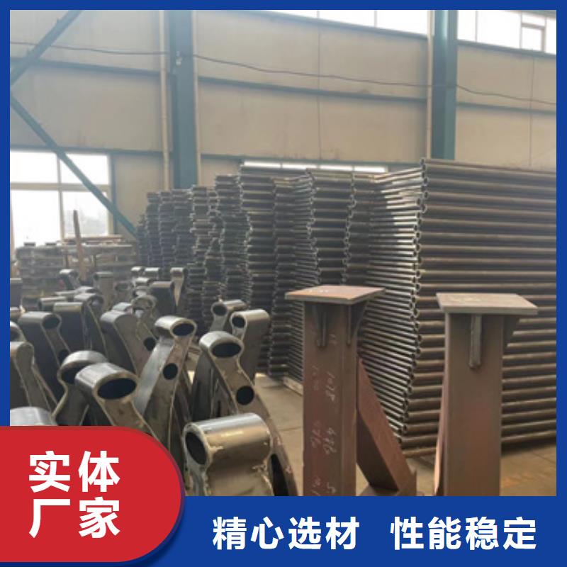 护栏不锈钢护栏厂家库存充足