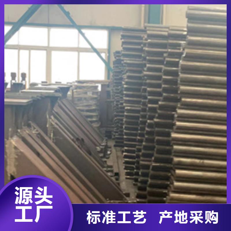 护栏304不锈钢复合管产品性能