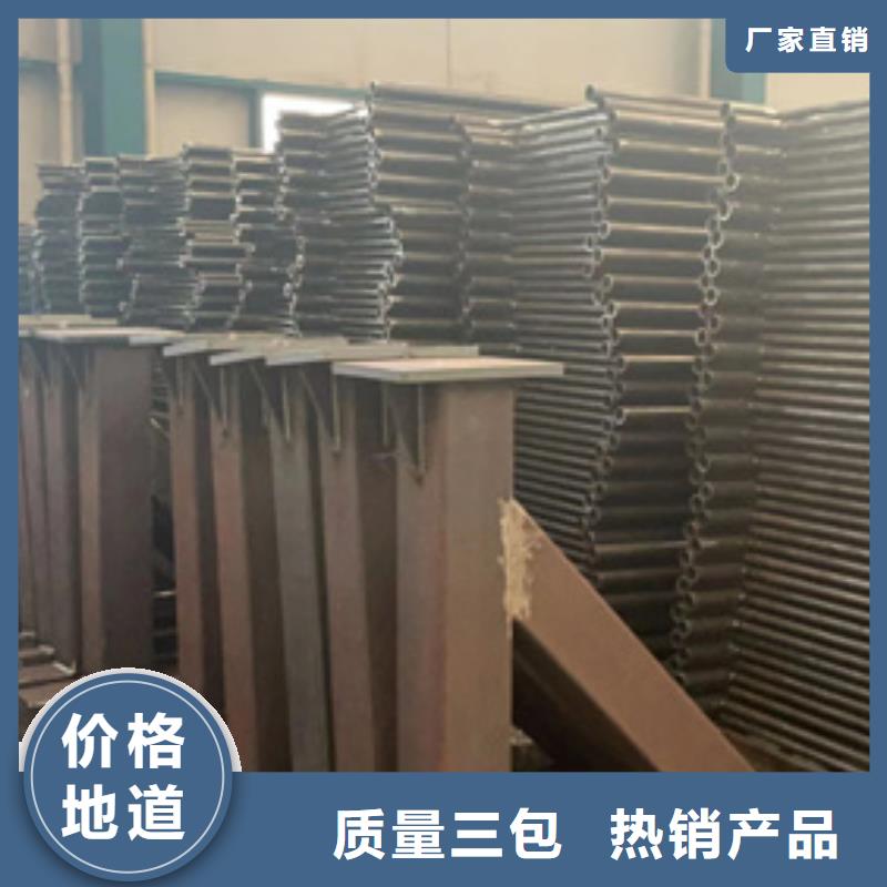 护栏_旋转护栏来图定制