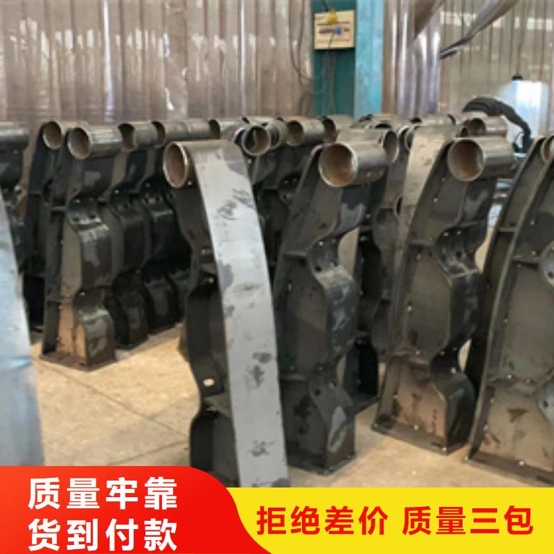 护栏【【铝合金护栏】】符合标准