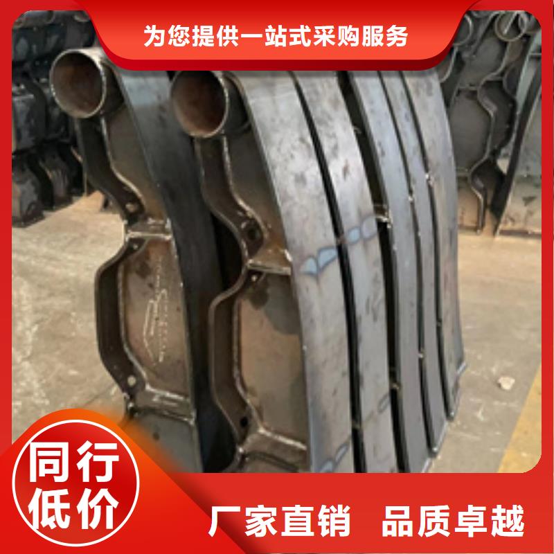 护栏防护栏大量现货