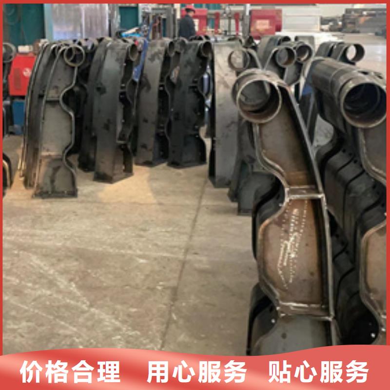 护栏栈道栏杆好货直供