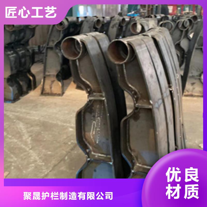 护栏,【不锈钢复合管】用心细节