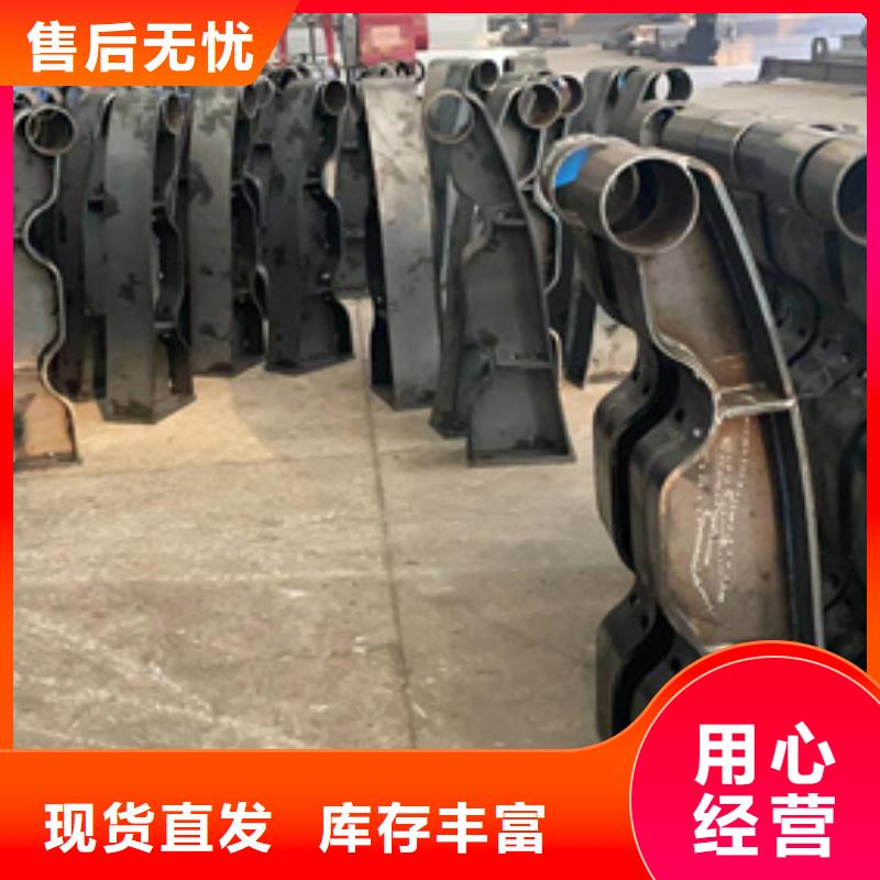 【护栏立柱客户好评】