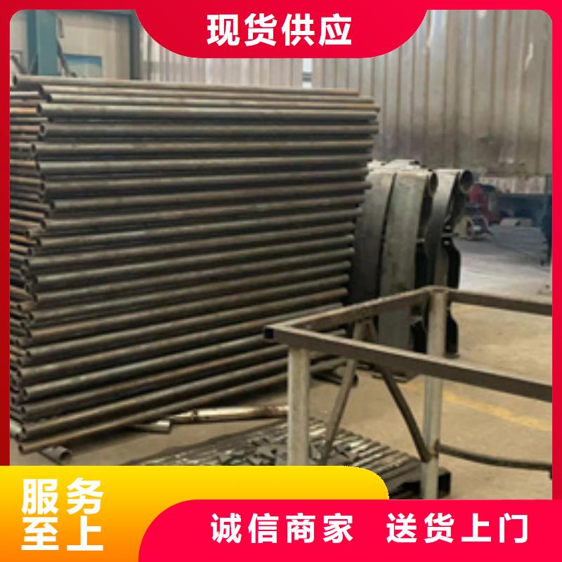 【护栏不锈钢景观护栏厂家货源稳定】