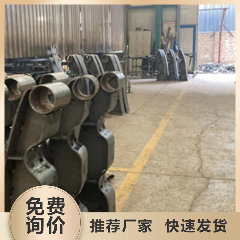 【护栏304不锈钢复合管N年大品牌】