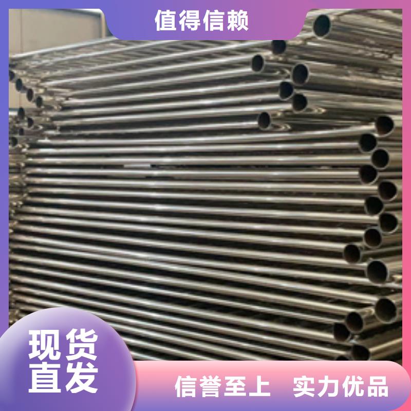 【护栏】河堤护栏多年行业经验