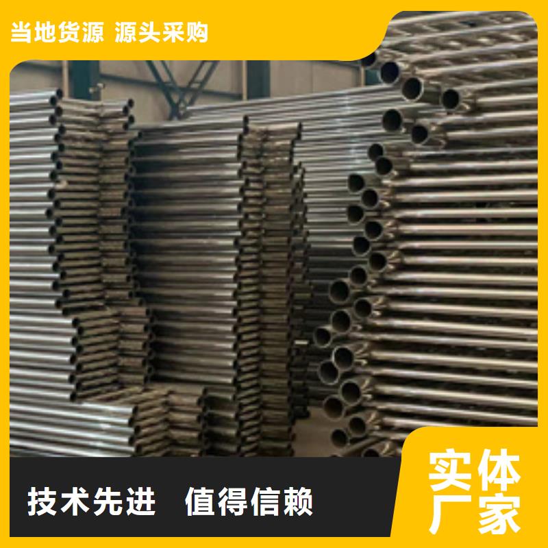 【护栏铝合金护栏自有生产工厂】