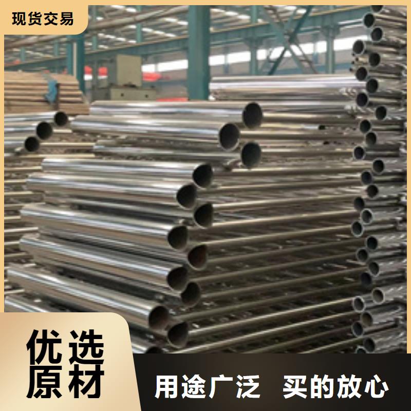 护栏-【钢丝绳护栏厂家】每个细节都严格把关